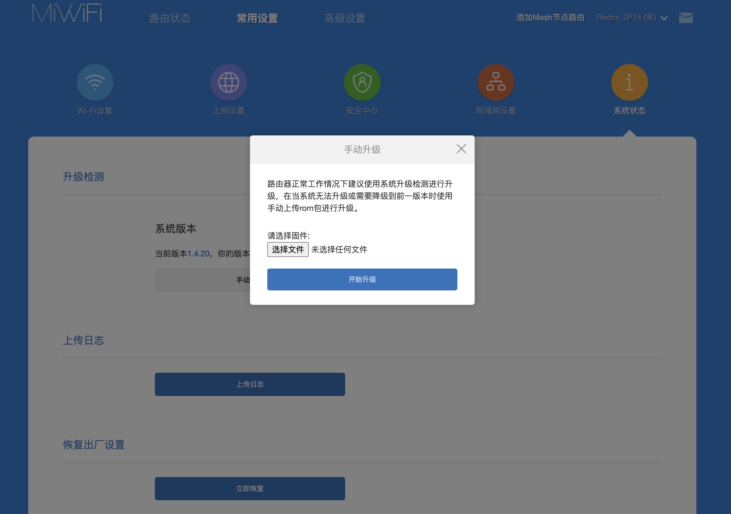 截屏2021-05-09 下午6.04.55